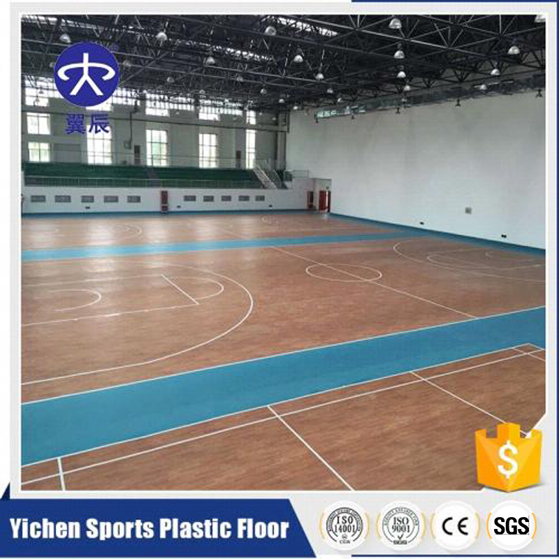 籃球場PVC塑膠地板價格是多少？