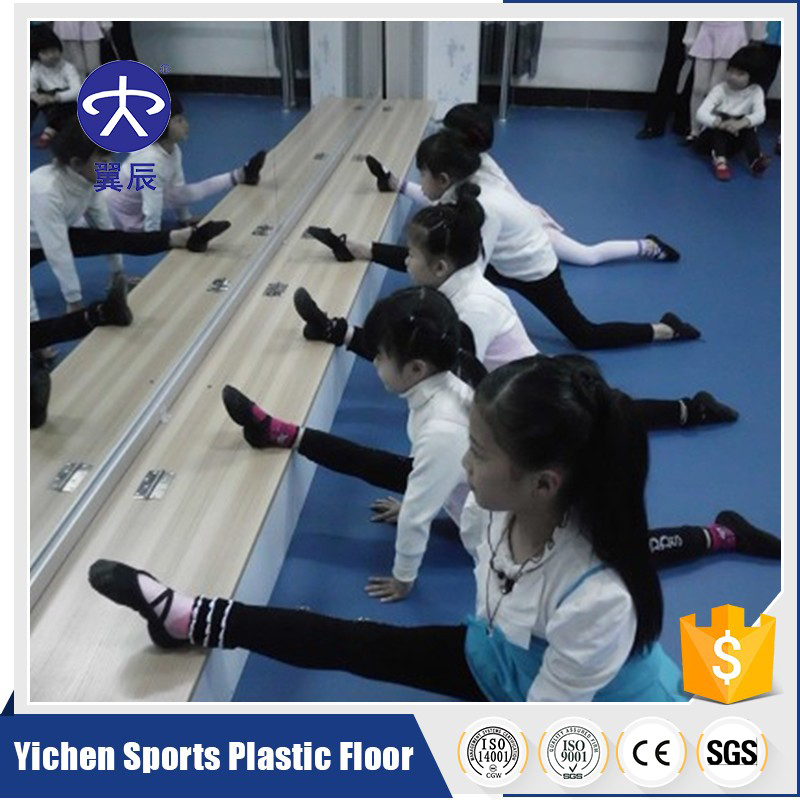 舞蹈房PVC塑膠地板，舞蹈室塑膠地板施工安裝效果