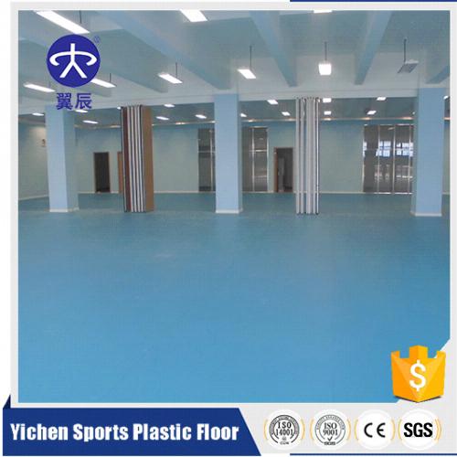 上海訓(xùn)練館PVC運(yùn)動(dòng)地板安裝 上海訓(xùn)練館PVC運(yùn)動(dòng)地板安裝