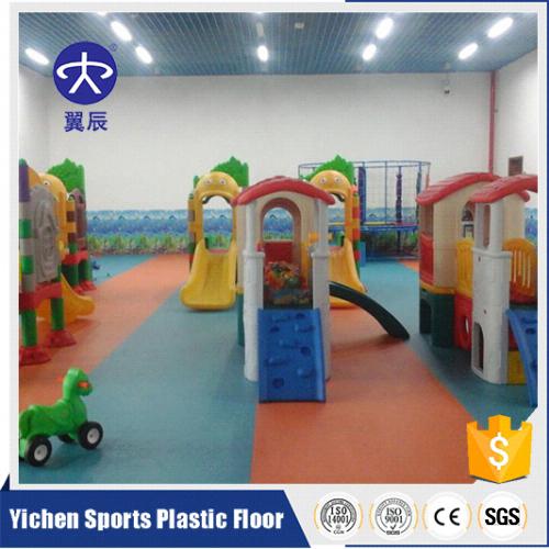 兒童樂(lè)園pvc塑膠地板