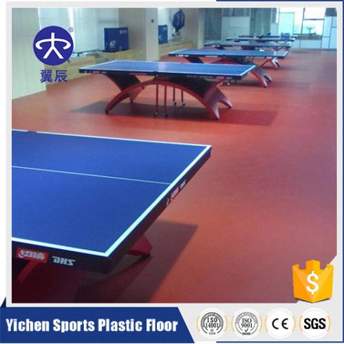 云南昆明乒乓球室PVC塑膠地板，乒乓球PVC運(yùn)動(dòng)地板
