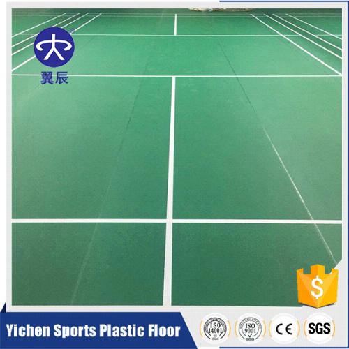 中學(xué)羽毛球場PVC運(yùn)動(dòng)地板
