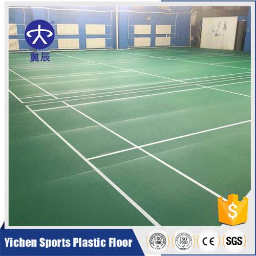 中學(xué)羽毛球場PVC塑膠地板