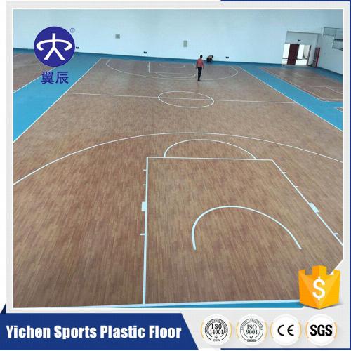 籃球場(chǎng)PVC塑膠地板