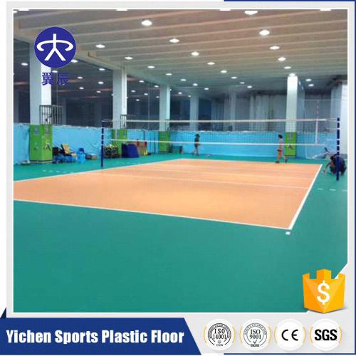 排球場PVC運(yùn)動(dòng)地板，綠色荔枝紋PVC塑膠地板
