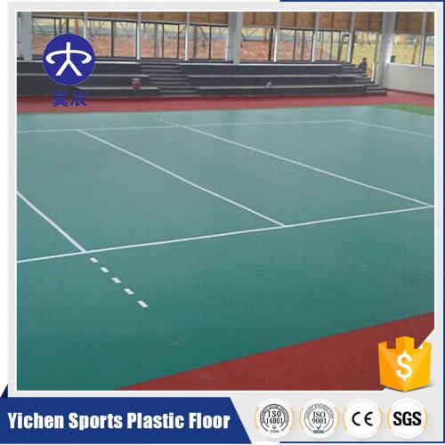 排球場PVC運(yùn)動(dòng)地板