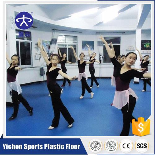 舞蹈室PVC塑膠地板，舞蹈房塑膠地板施工安裝