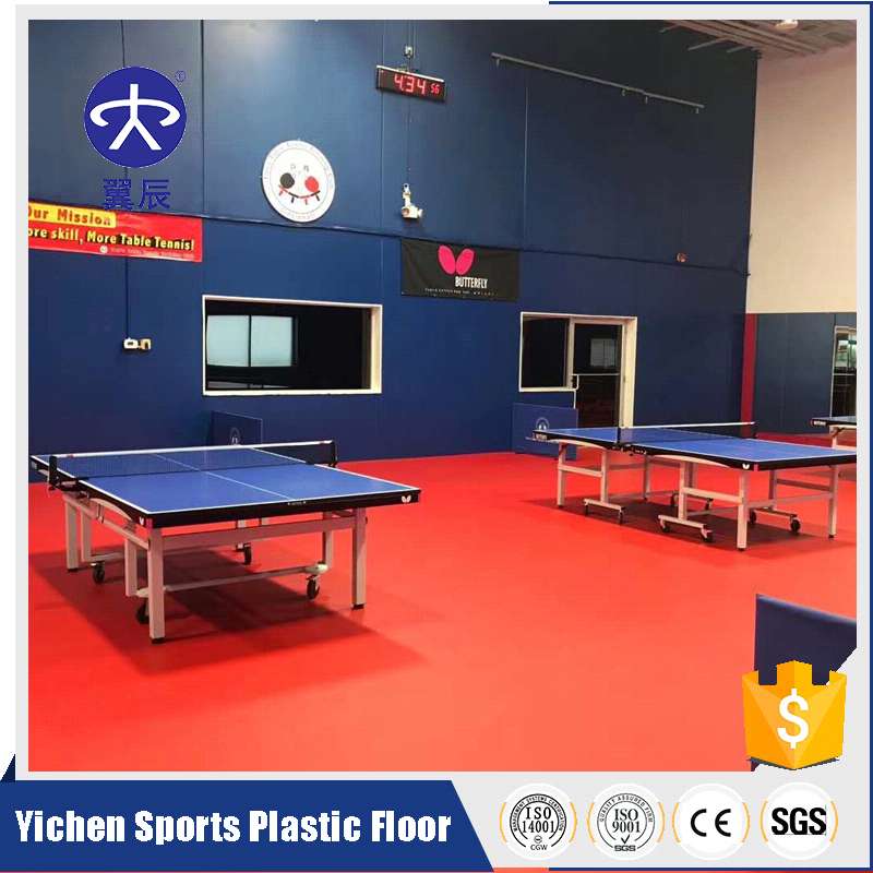 美國乒乓球俱樂部PVC塑膠地板